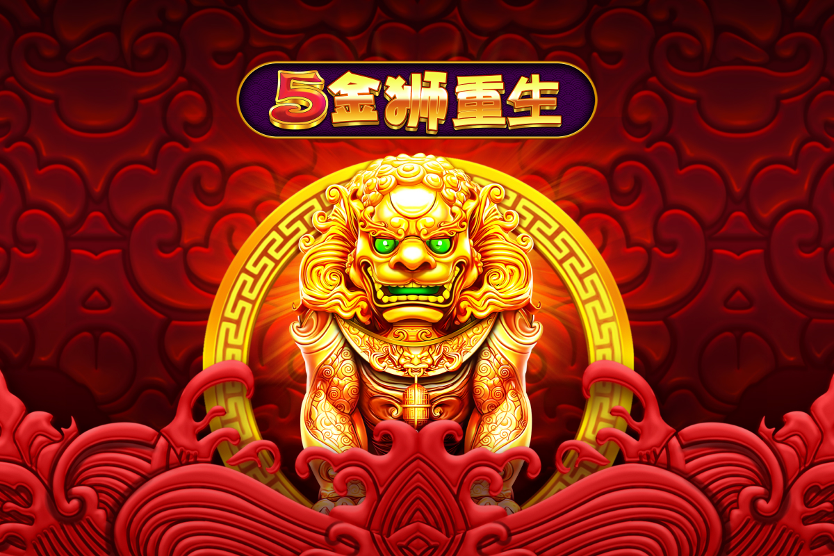 金年会- 金年会体育 注册即送88元- 金年会官方网站中国零售金融发展峰会