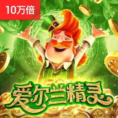 北极星金年会- 金年会体育 注册即送88元- 金年会官方网站电力会展网